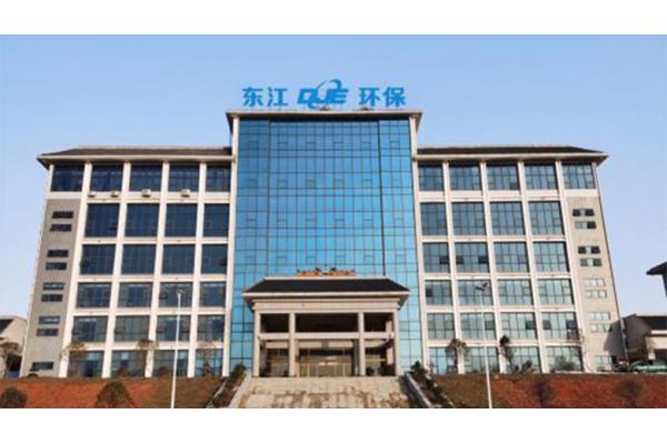 東江（jiāng）環保（bǎo）