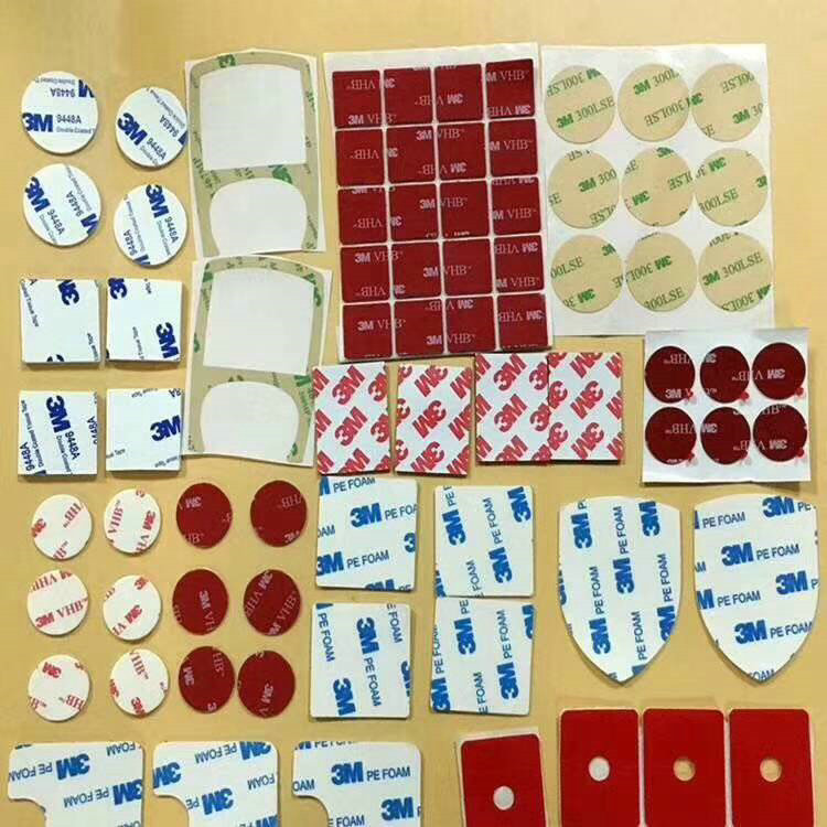 模切（qiē）產品